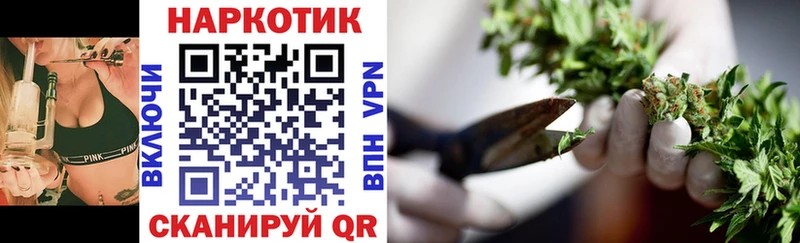 Цена Новосокольники Марихуана  АМФЕТАМИН  ГАШИШ  Меф  A-PVP 