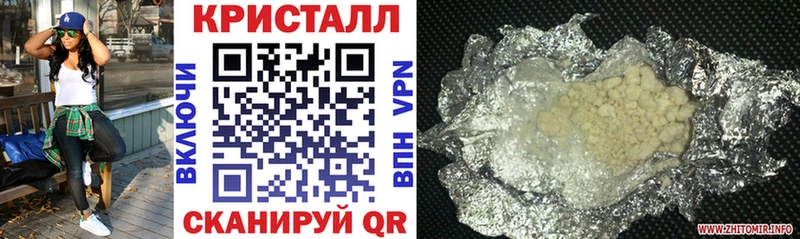 Amphetamine VHQ  Новосокольники 