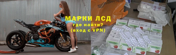 2c-b Балабаново