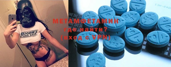 кокаин премиум Баксан