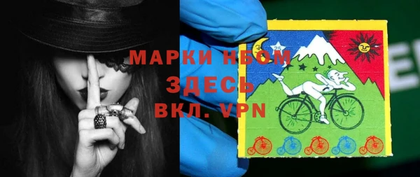 кокаин перу Армянск