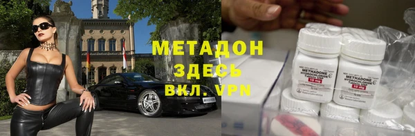 эйфоретик Осташков