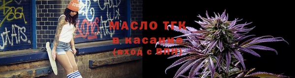 сатива Арсеньев