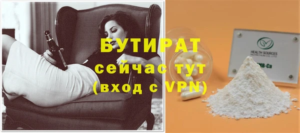 кокаин премиум Баксан