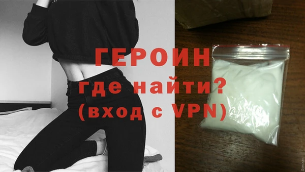 сатива Арсеньев