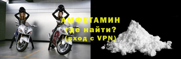 кокаин перу Армянск