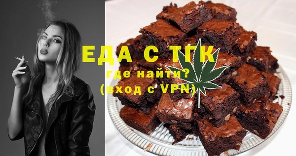 сатива Арсеньев