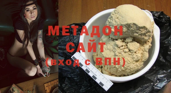 2c-b Балабаново