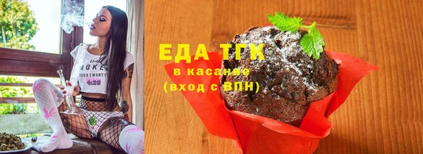 прущие крисы Аркадак