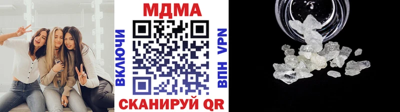 OMG вход  Новосокольники  МДМА молли 