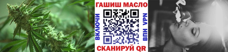 ТГК вейп Новосокольники