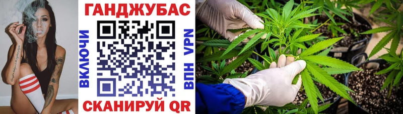 Бошки марихуана AK-47  Новосокольники 